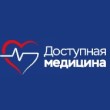 Клиника Доступная медицина на площади Стачек | КТ и МРТ в СПб Клиника Доступная медицина на площади Стачек