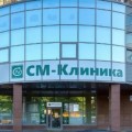СМ-Клиника на Выборгском шоссе - фото 1 | КТ и МРТ в СПб СМ-Клиника на Выборгском шоссе - фото 1